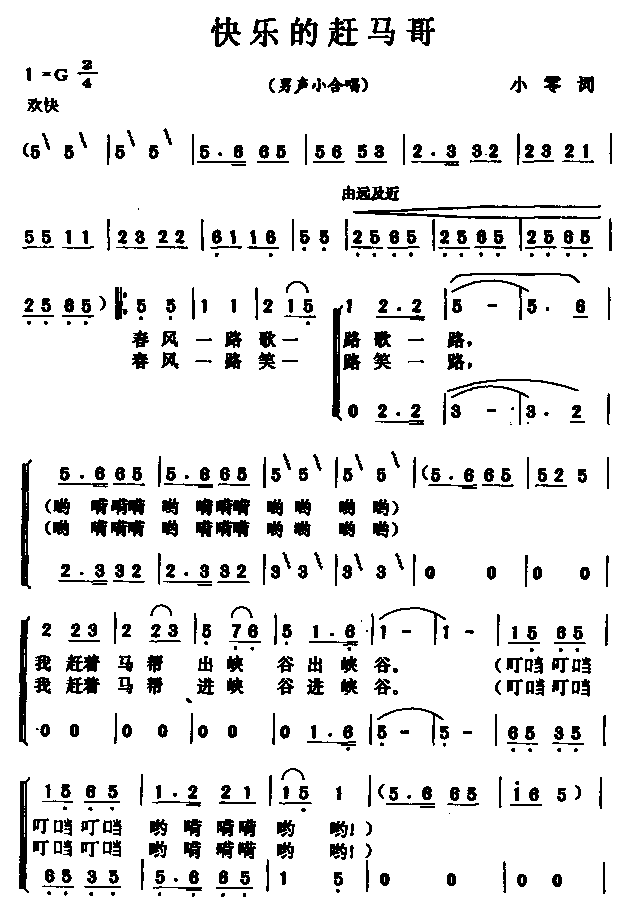 옷(l )sR(ָV)1