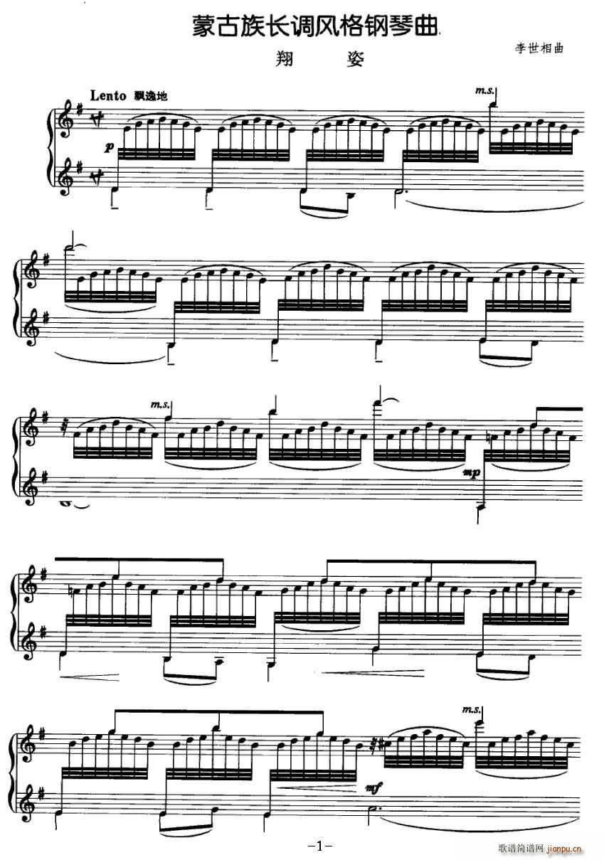 (V)1