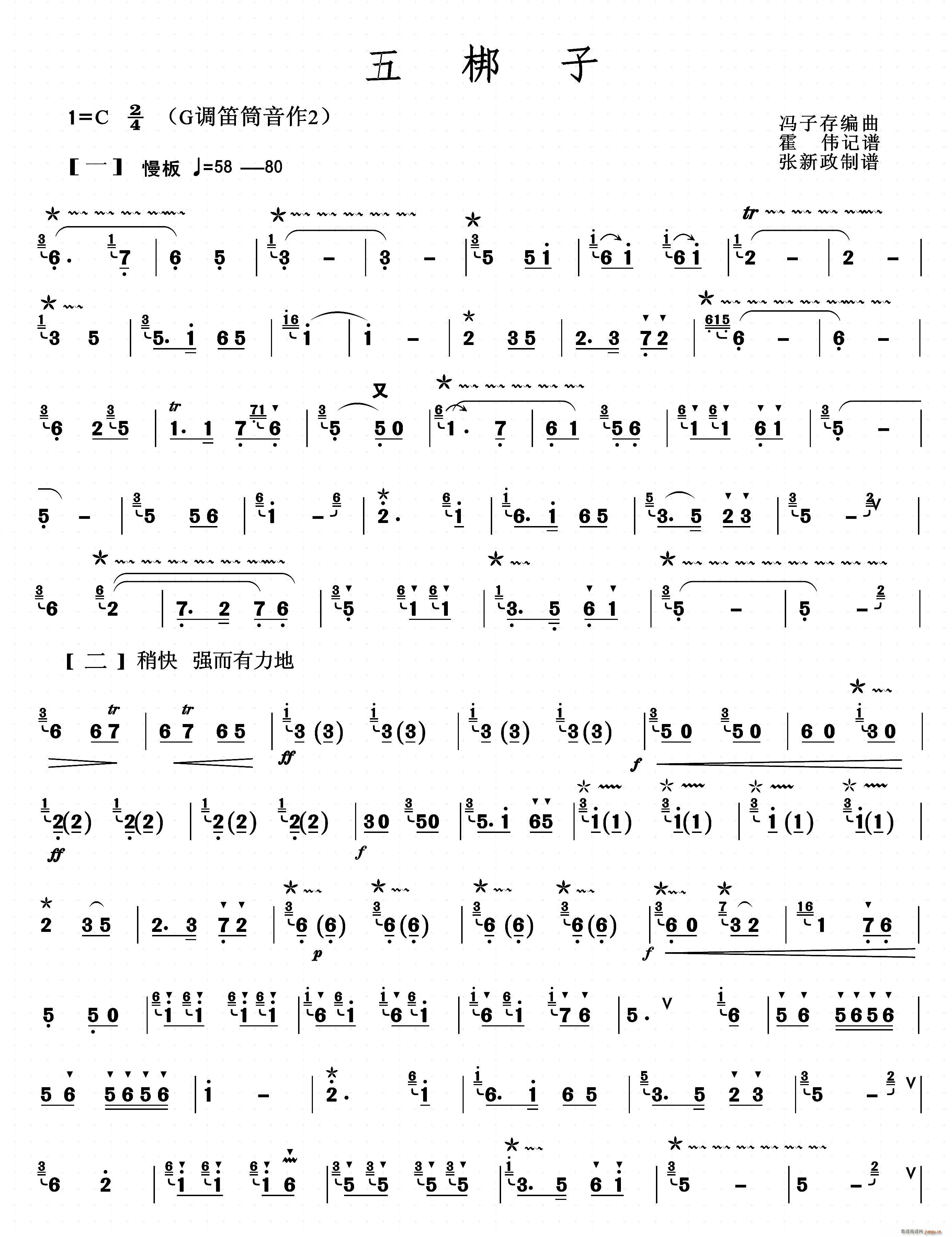  V Ѻ(ѺV)1