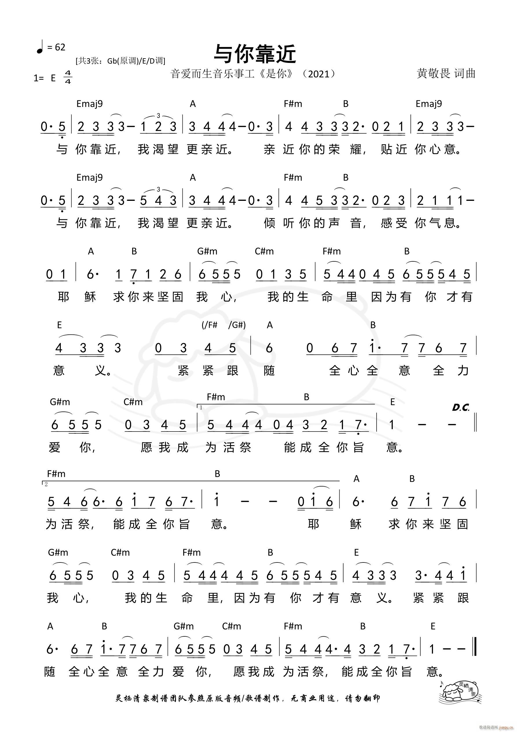 c㿿 E{ 1320(ʮּ)1