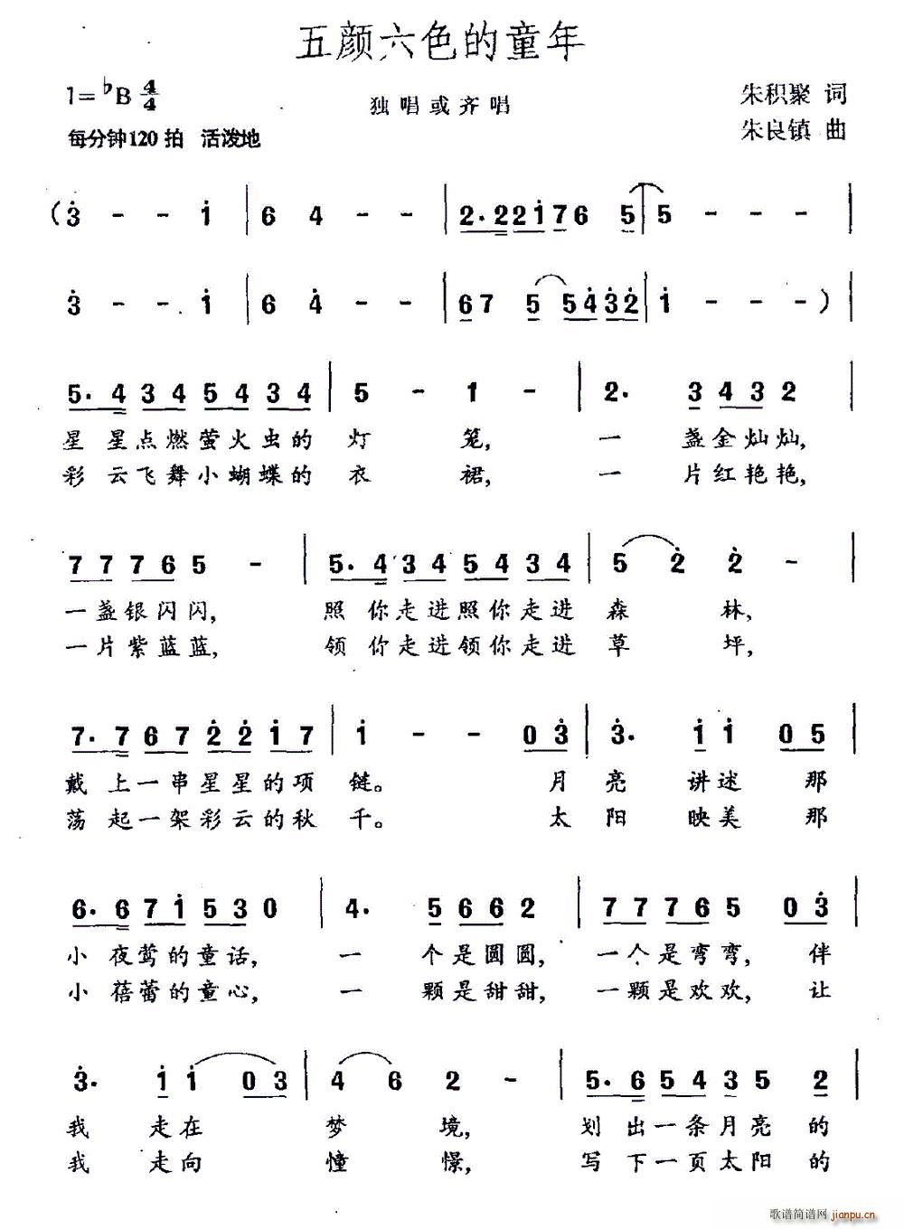ɫͯ(ָV)1