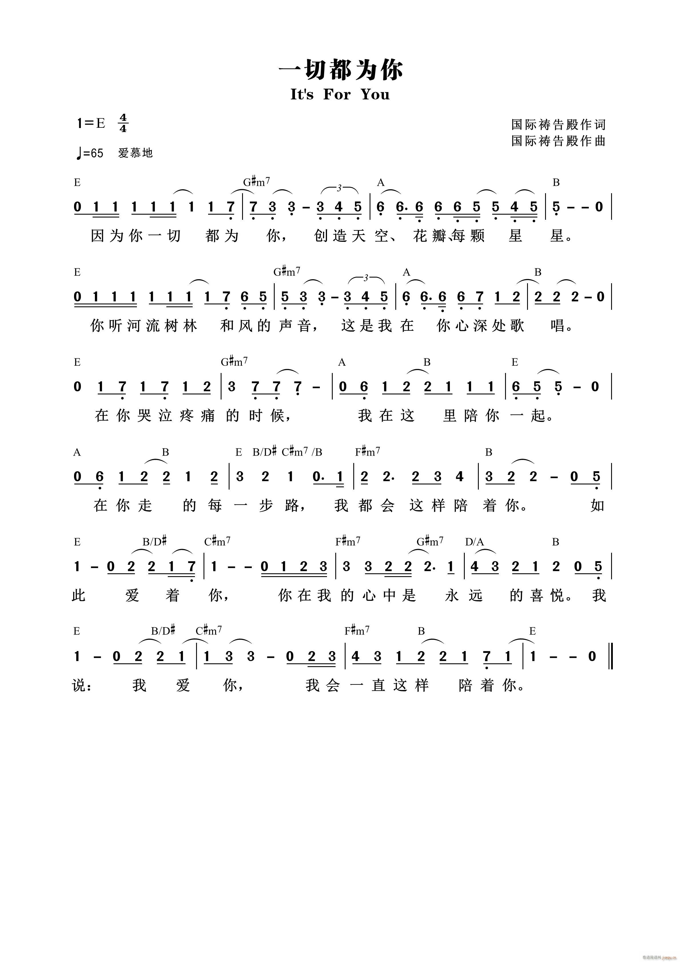 һж 777(ʮּ)1