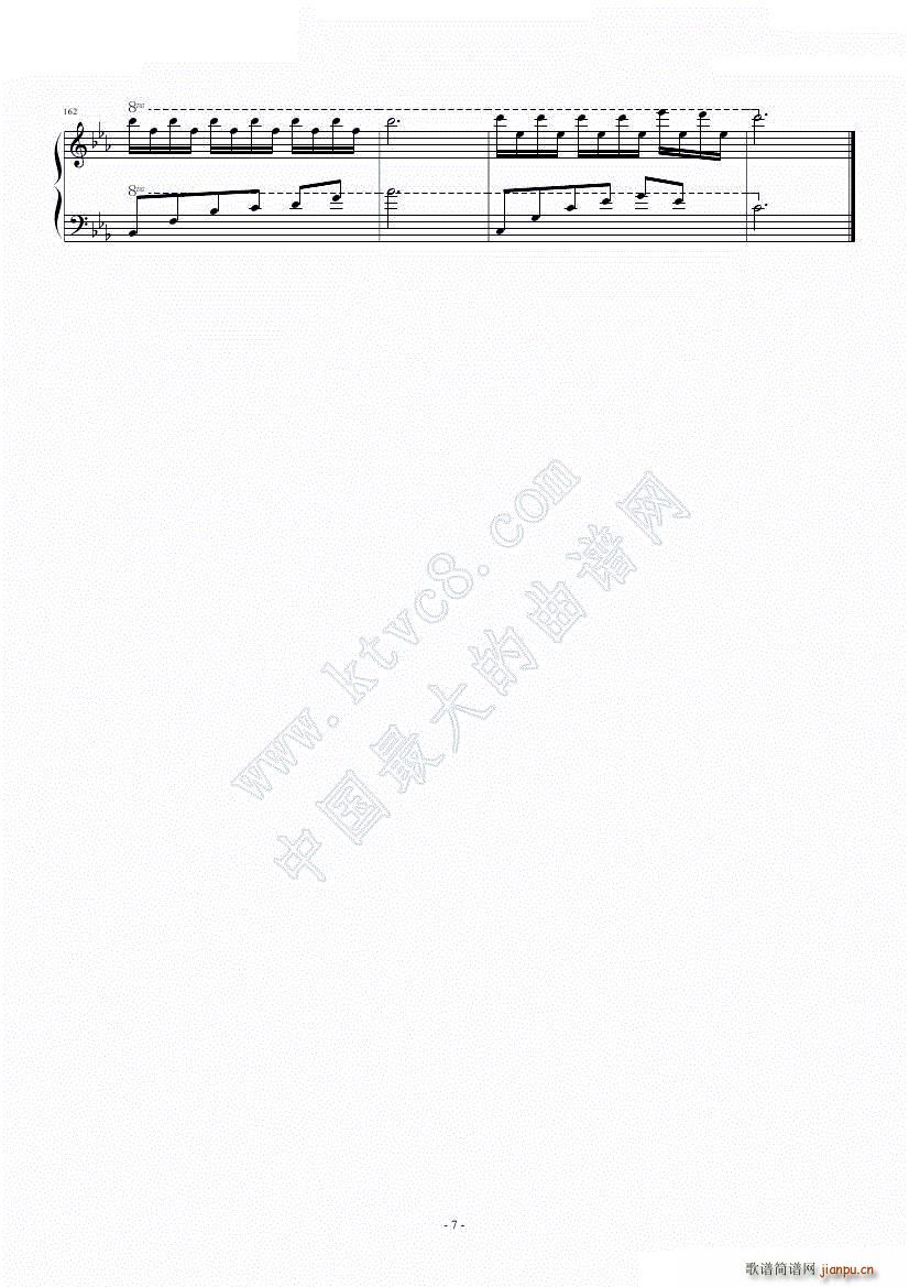 iסҹ(V)7