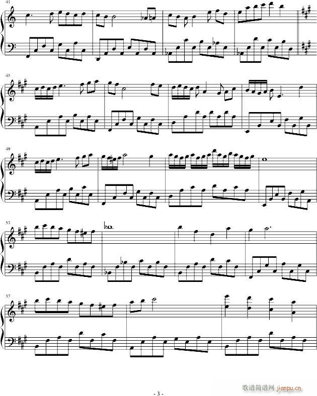 A{С(V)3