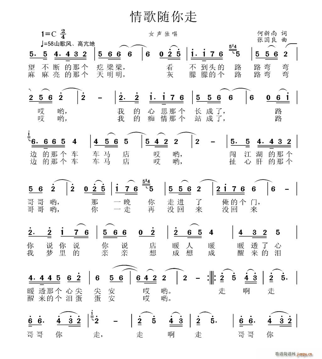 S(ָV)1