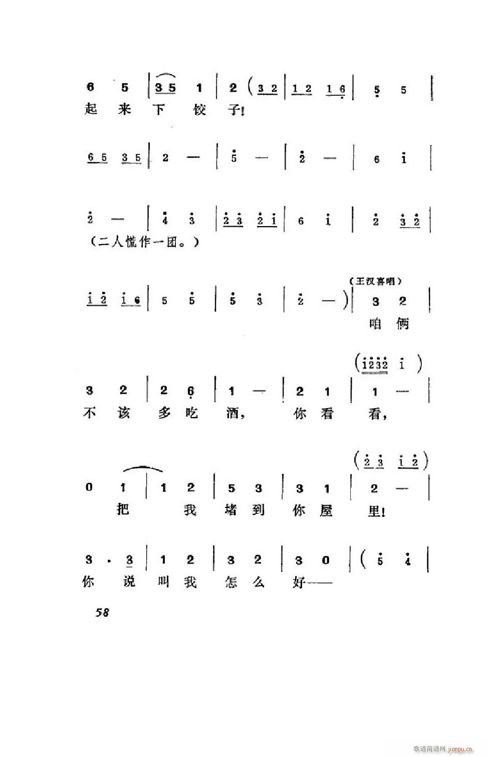 hϲ ΄ȫ 51 75(ʮּ)8