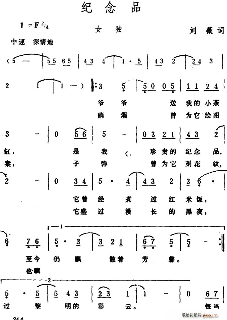 oƷ(ָV)1