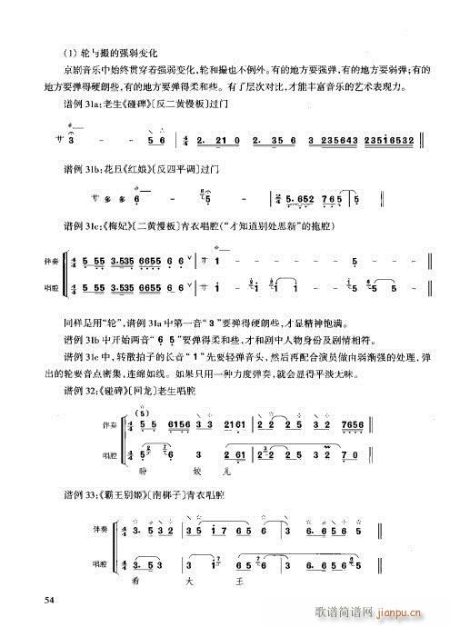 c41-60(ʮּ)14