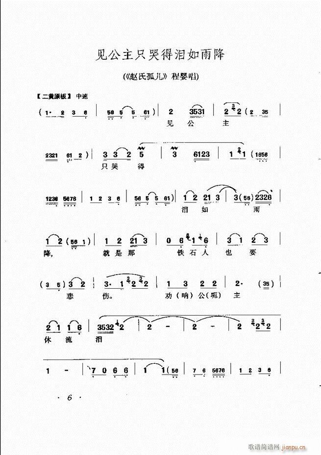 RBǻx Ŀǰ1 60(V)17