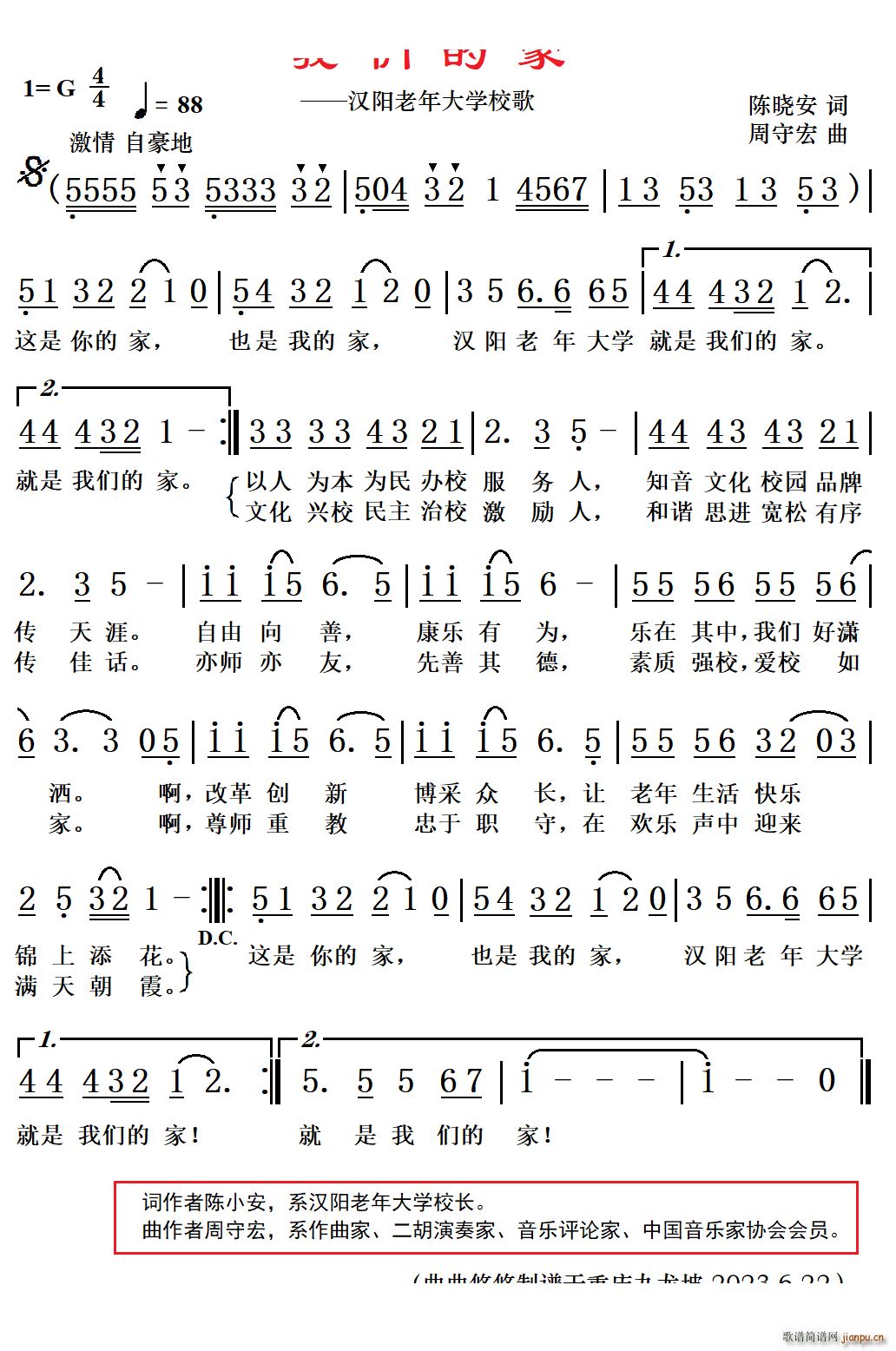 ҂ļҝh(yng)W(xu)У2(ʮּ)1