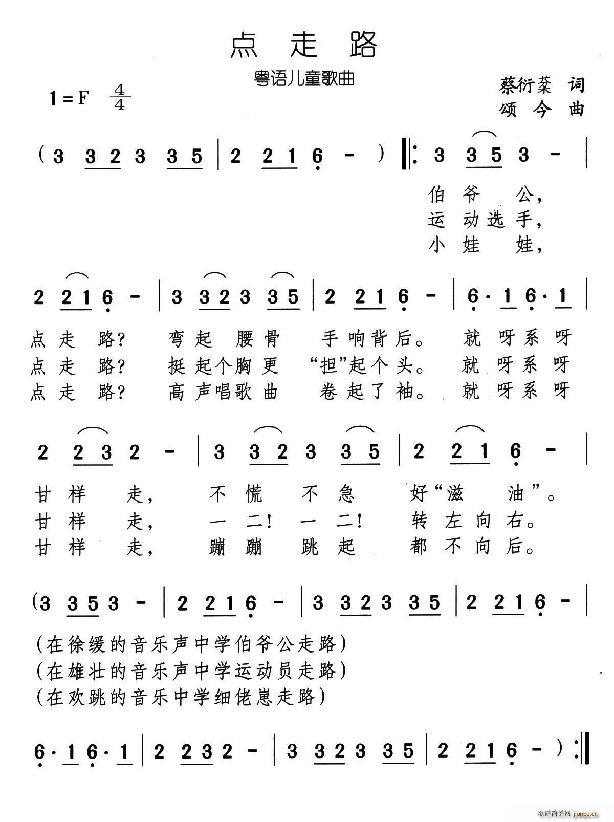 c(din)· Z(y)(ָV)1