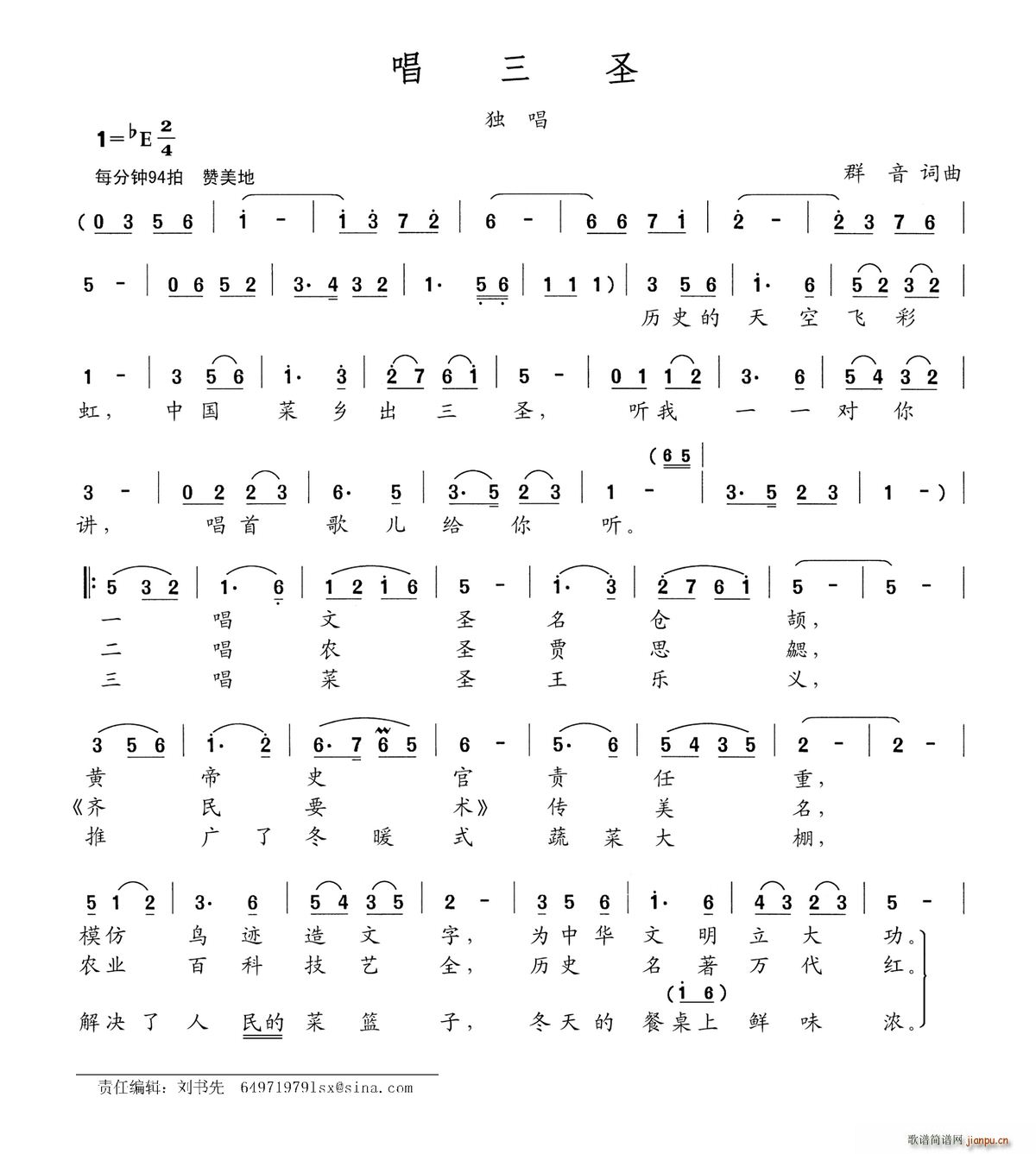 ʥ(ָV)1
