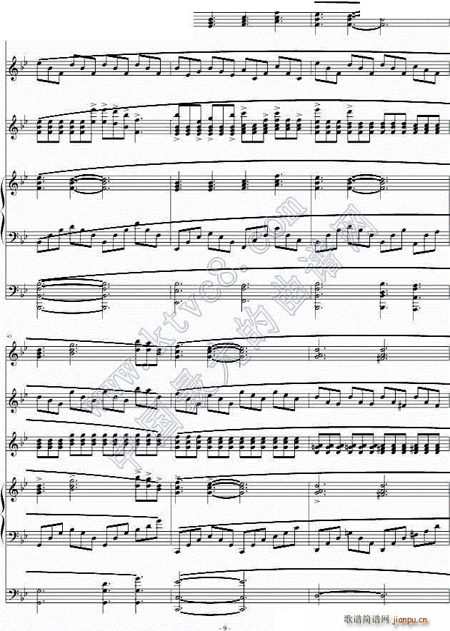 ӛ memory(V)9