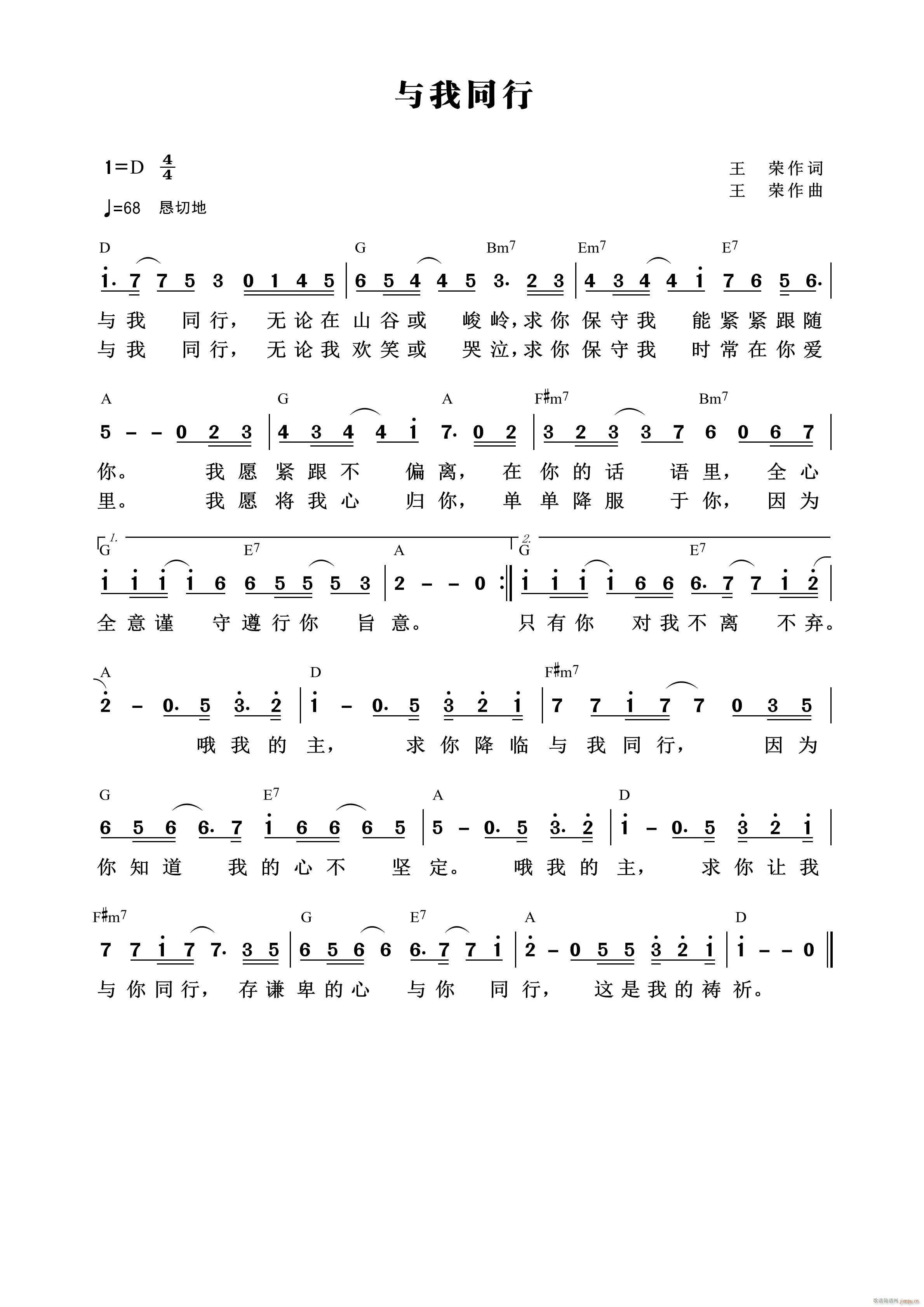 cͬ s 833(ʮּ)1