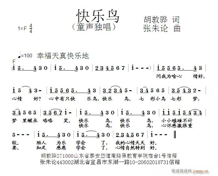 옷(l )B(nio)(ָV)1