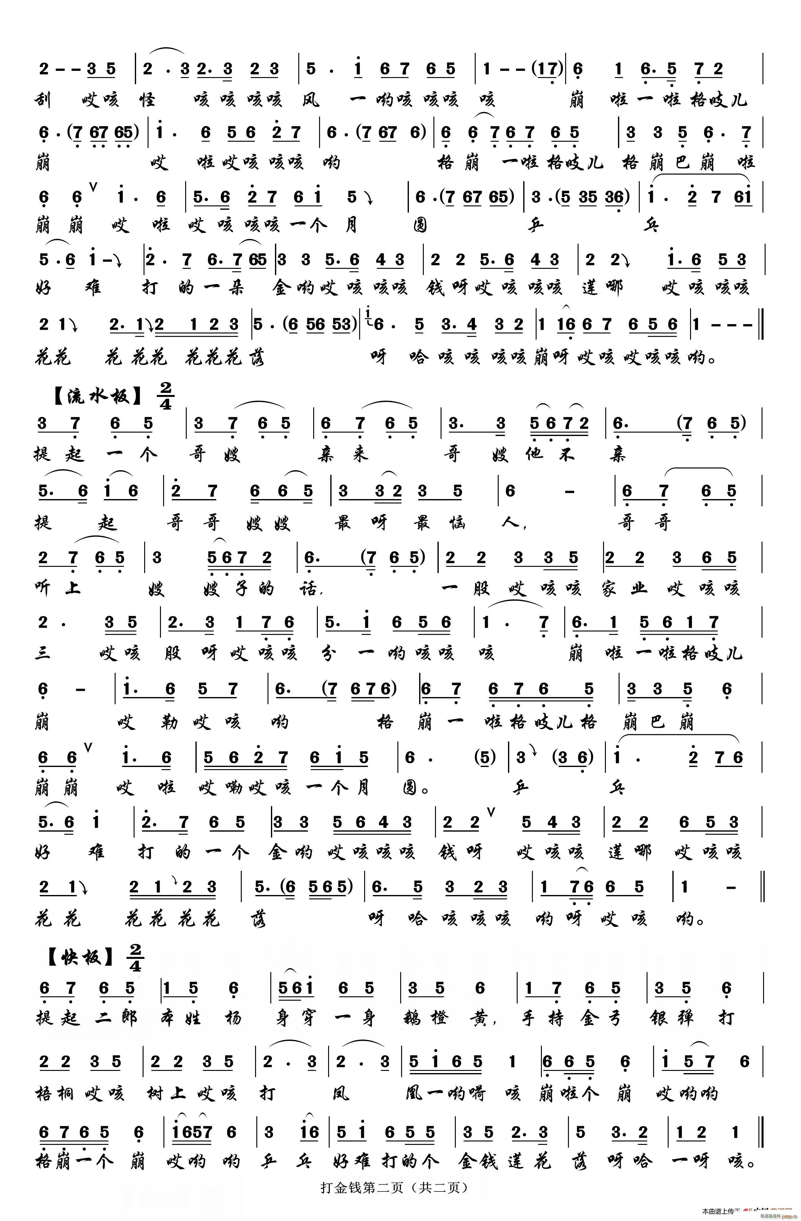 X(qin) һ B(ָV)1