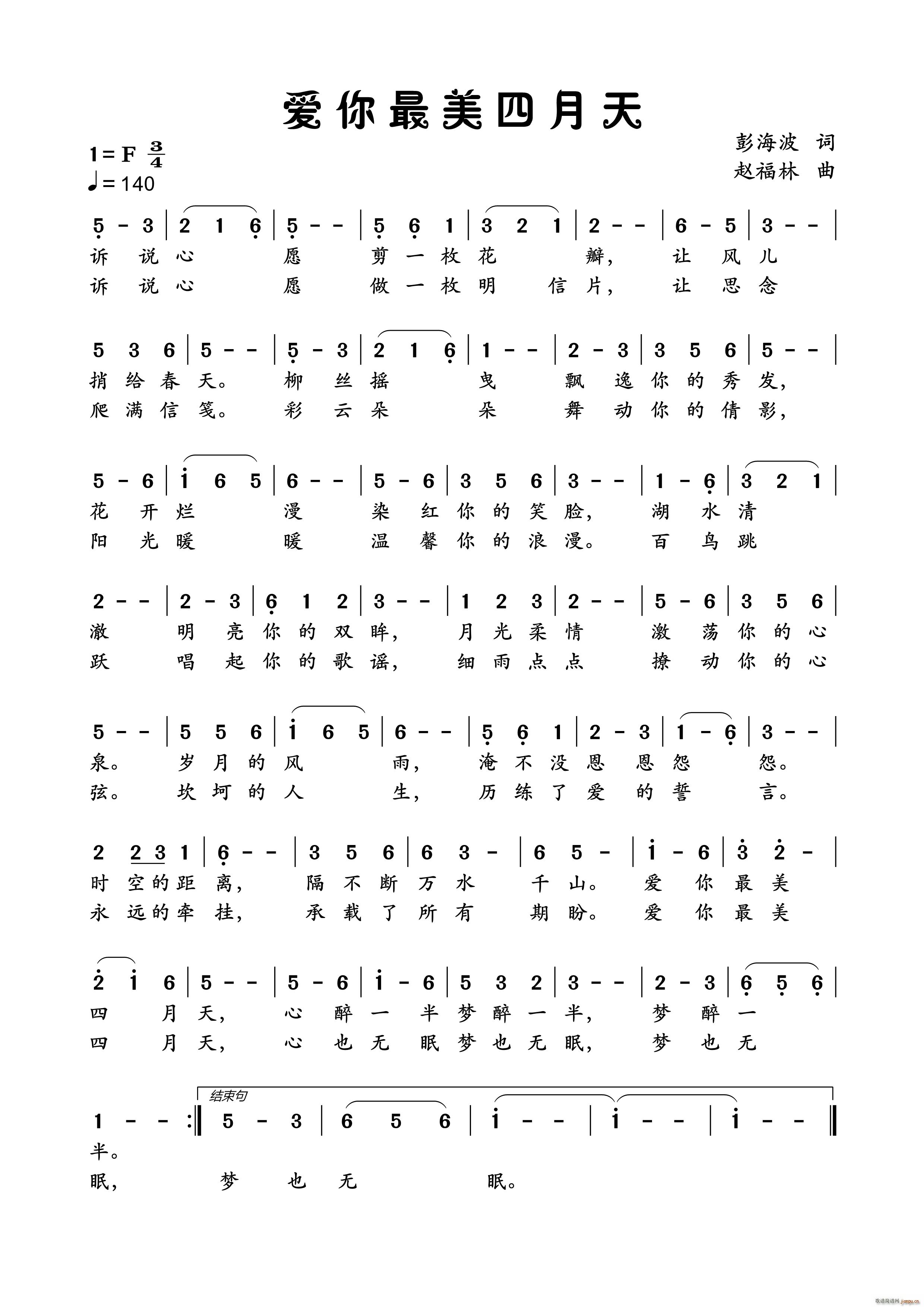 (i)(ָV)1