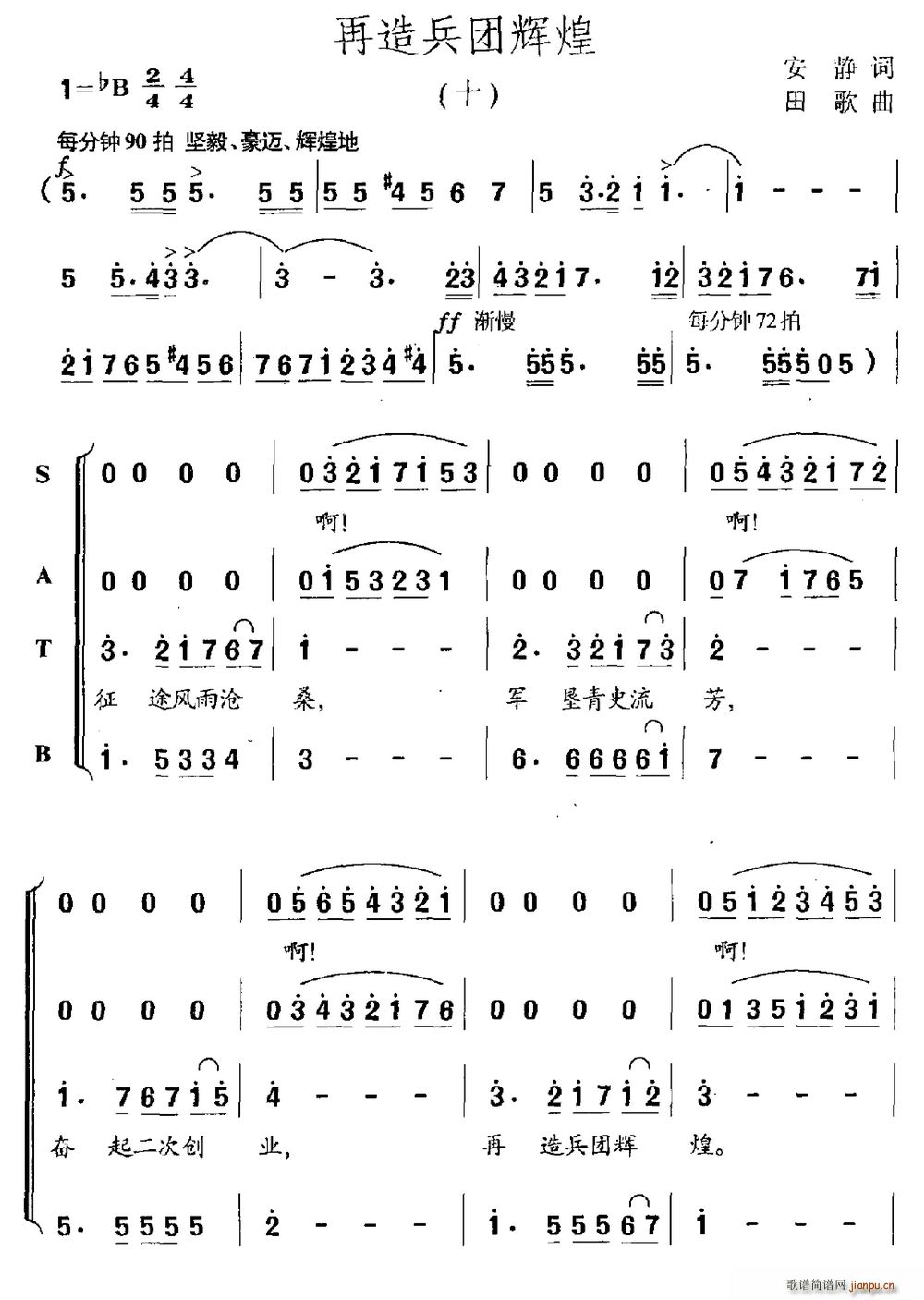 Fx M֮ʮ(ʮּ)1