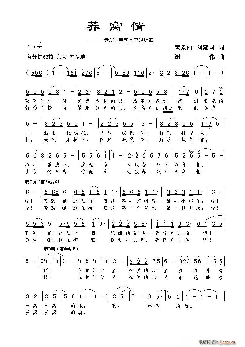 wC(ָV)1
