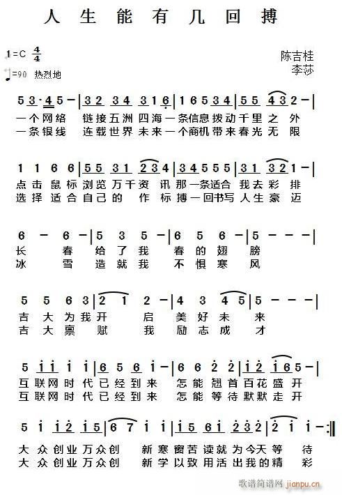Ў׻ز(ָV)1