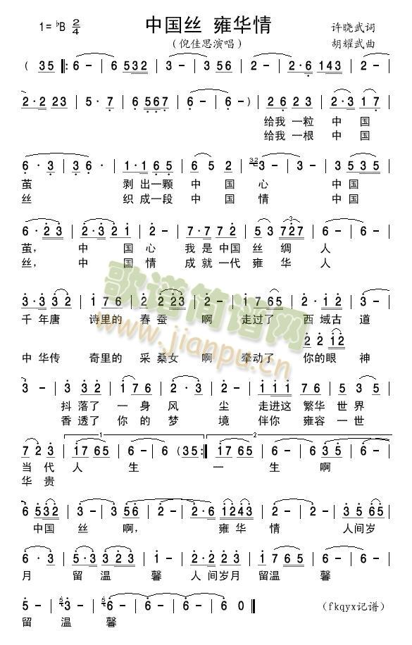 ЇzӺA(ָV)1