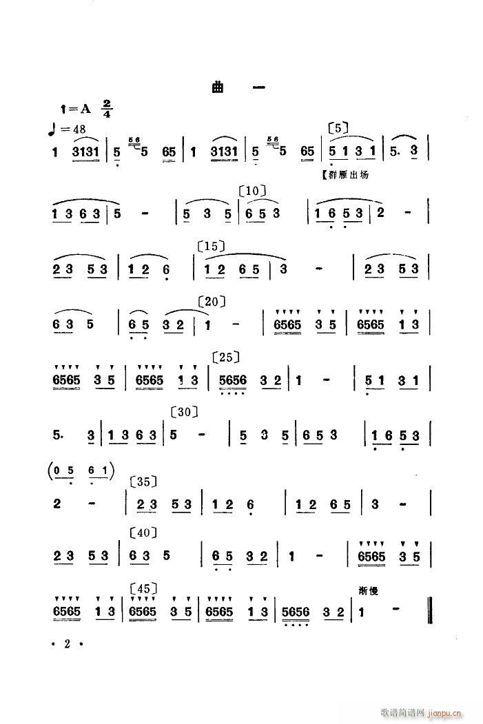 Ⱥw 赸(l )(ָV)5