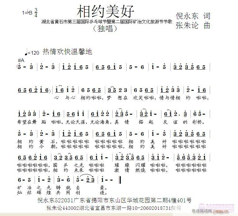 s(ָV)1