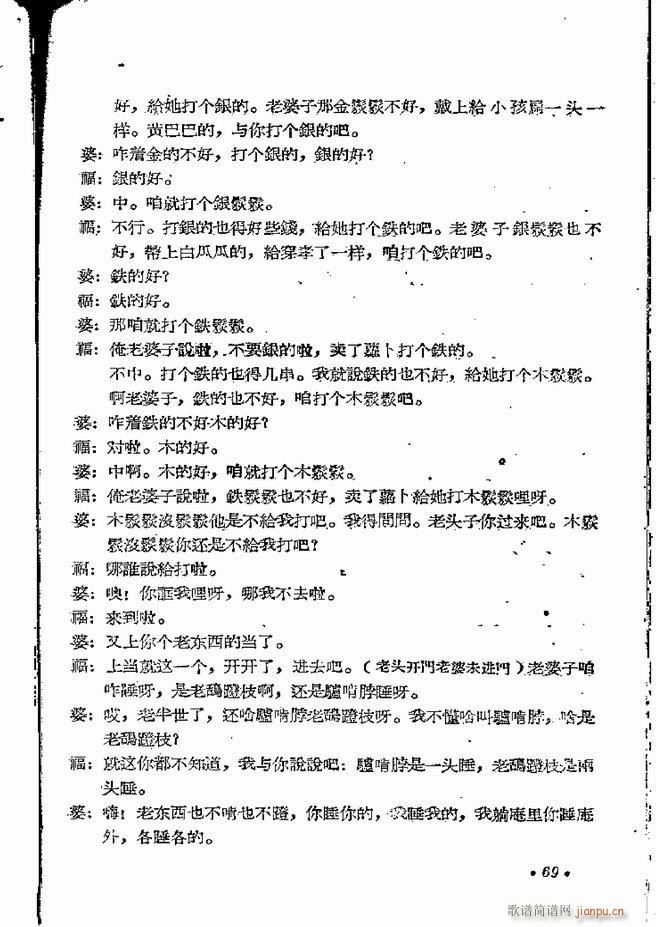 ϵطR 弯 ԥ 61 120(ԥV)9