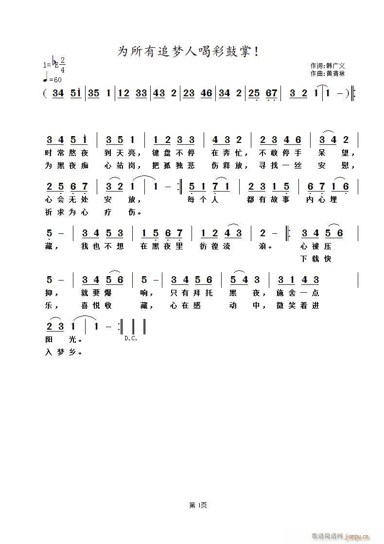 ׷(mng)˺Ȳʹ(ʮּ)1
