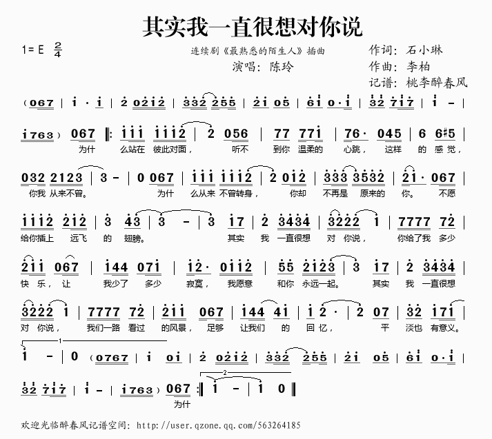䌍(sh)һֱ댦f(shu)(ʮּ)1