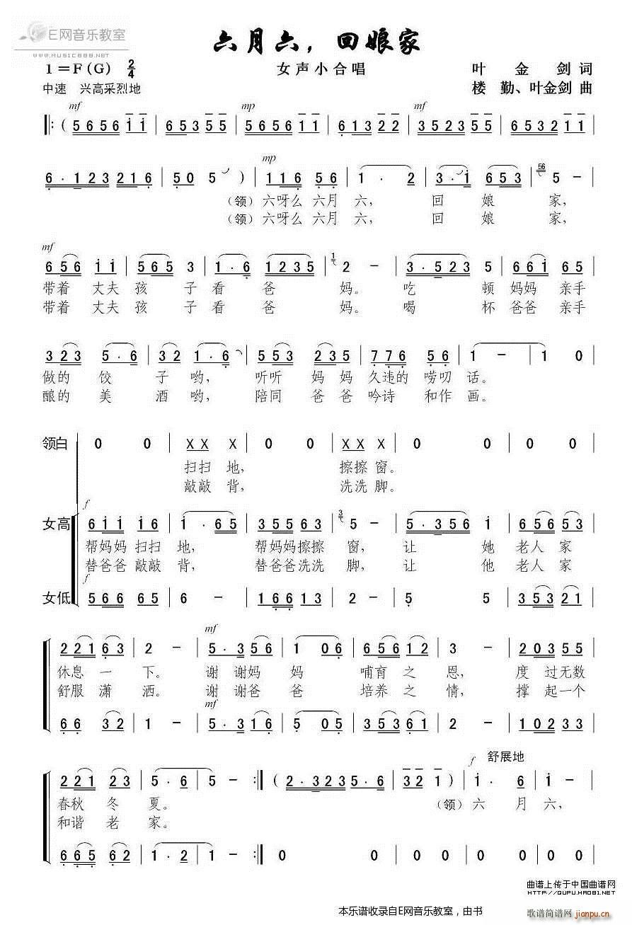  ŮСϳ(ϳV)1