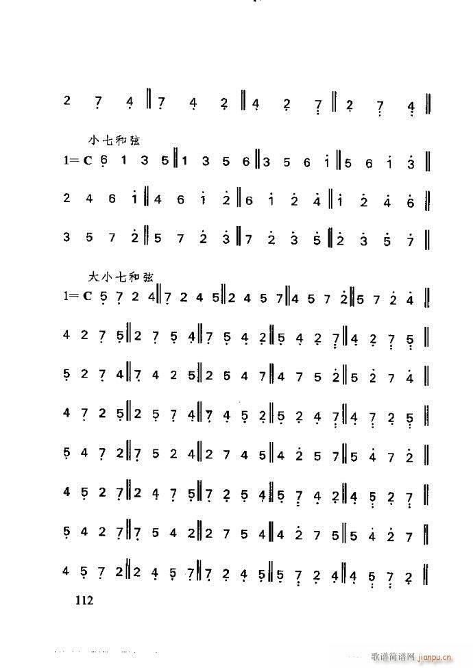 ع ӽ̺ӌW(xu)(l )61 120(ʮּ)52
