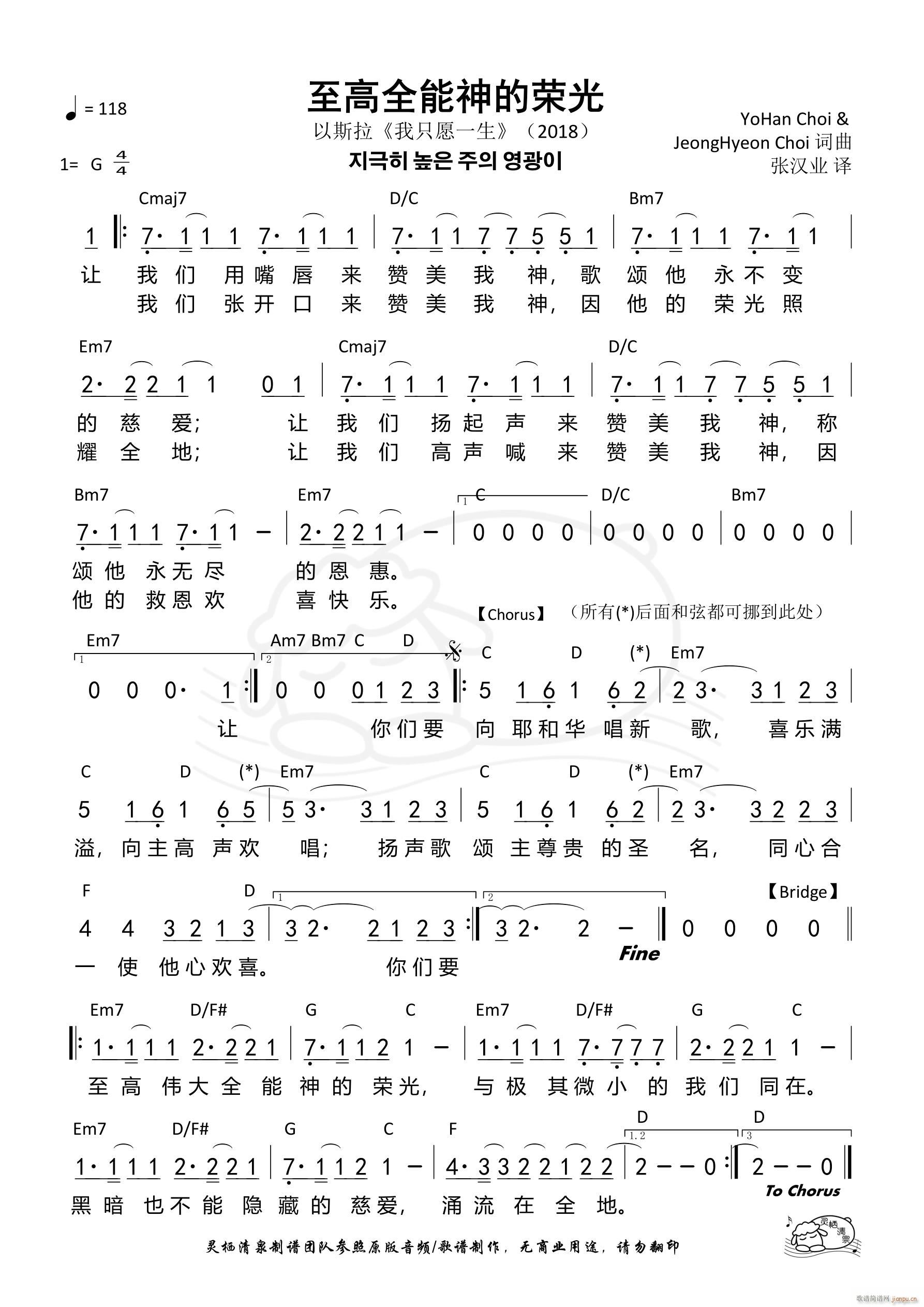 quanĘs 785(ʮּ)1