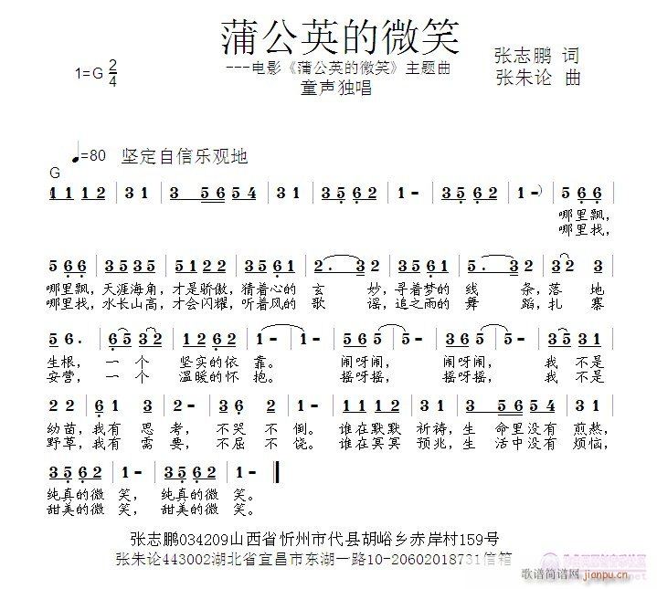 ѹӢ΢Ц(ָV)1