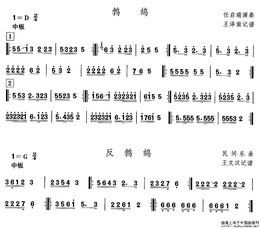 ӱ裺PP(ʮּ)1