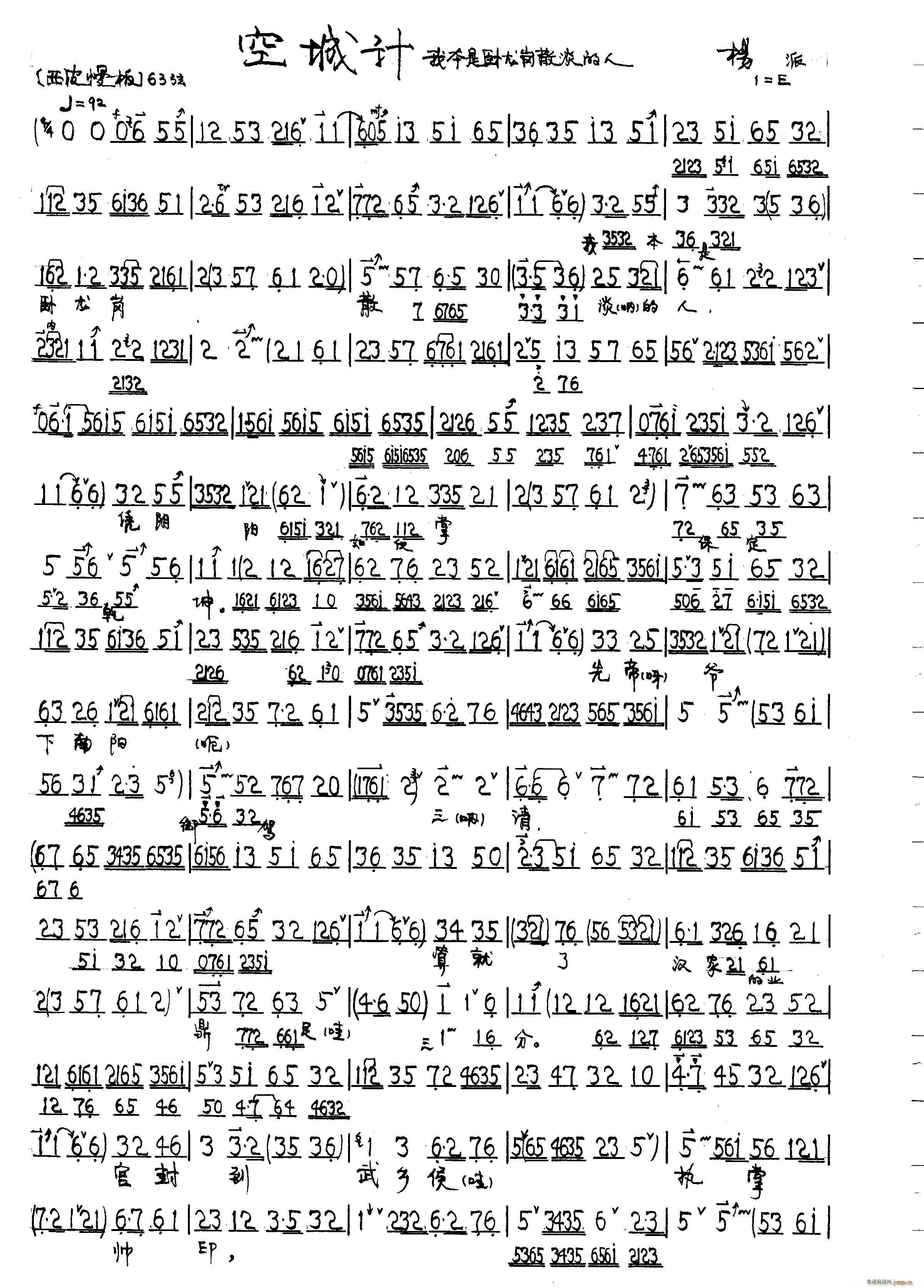 ճӋ Ƥ(ʮּ)1