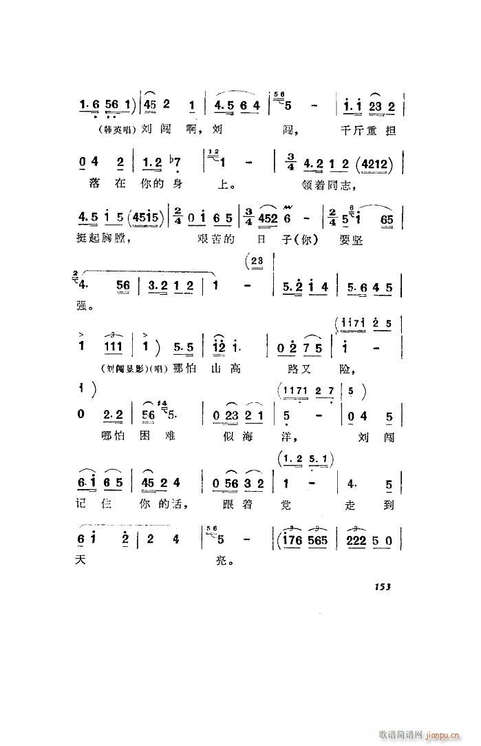 l 脡 ȫ 051 100(ʮּ)20