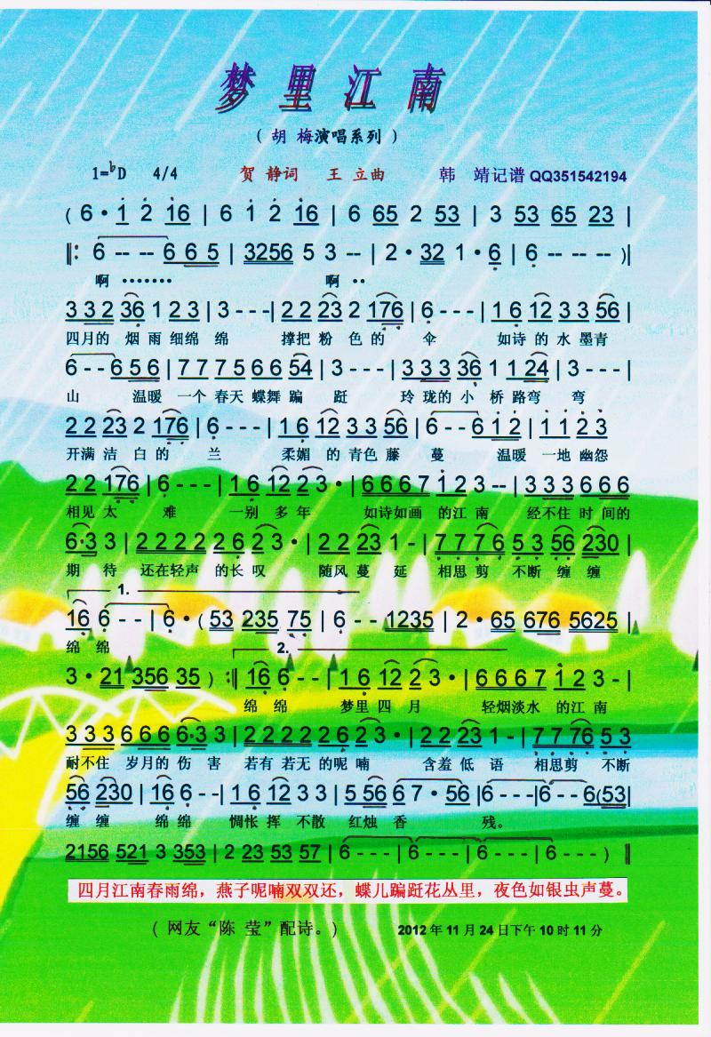 (mng)ｭϡV(ָV)1