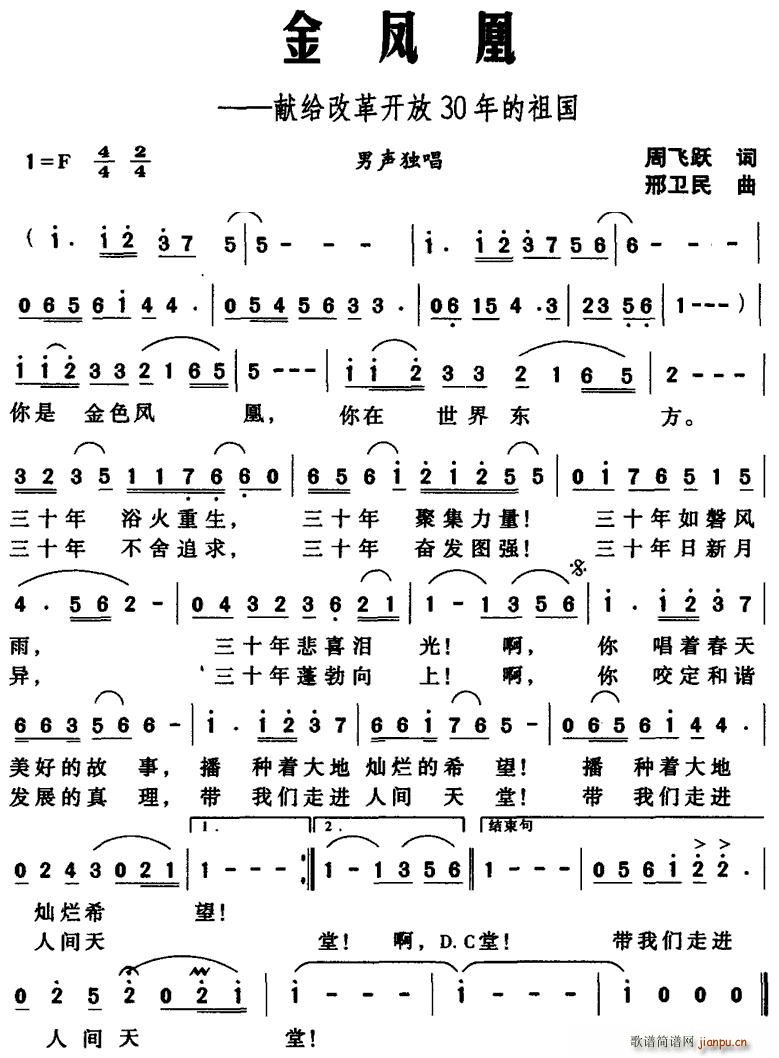 PˡIoĸ_(ki)30(ʮּ)1