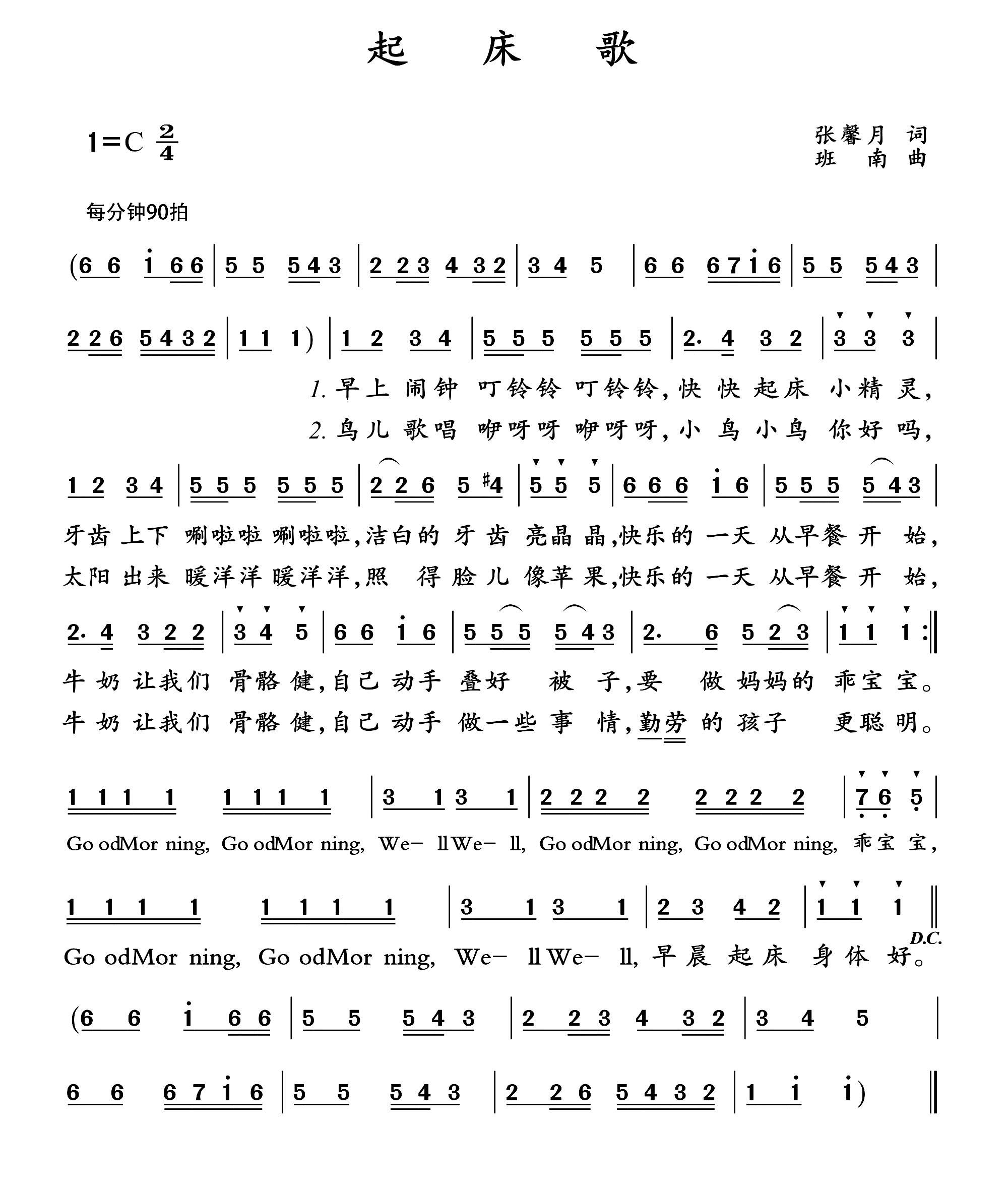𴲸(ָV)1