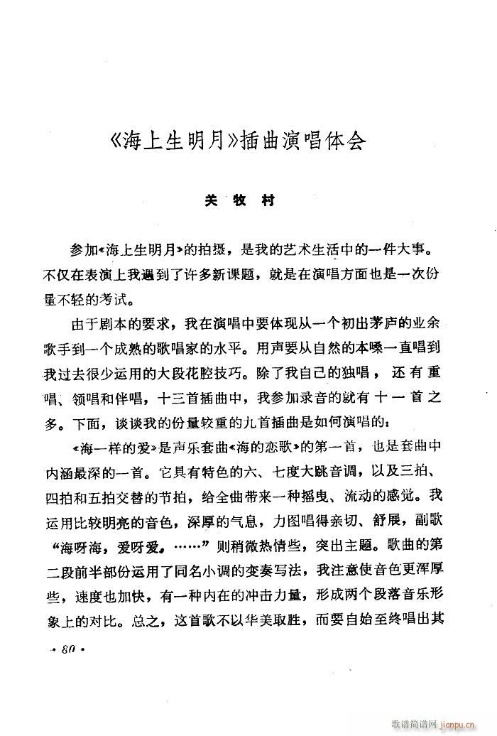  (l )Ƭ 51 89(ʮּ)32