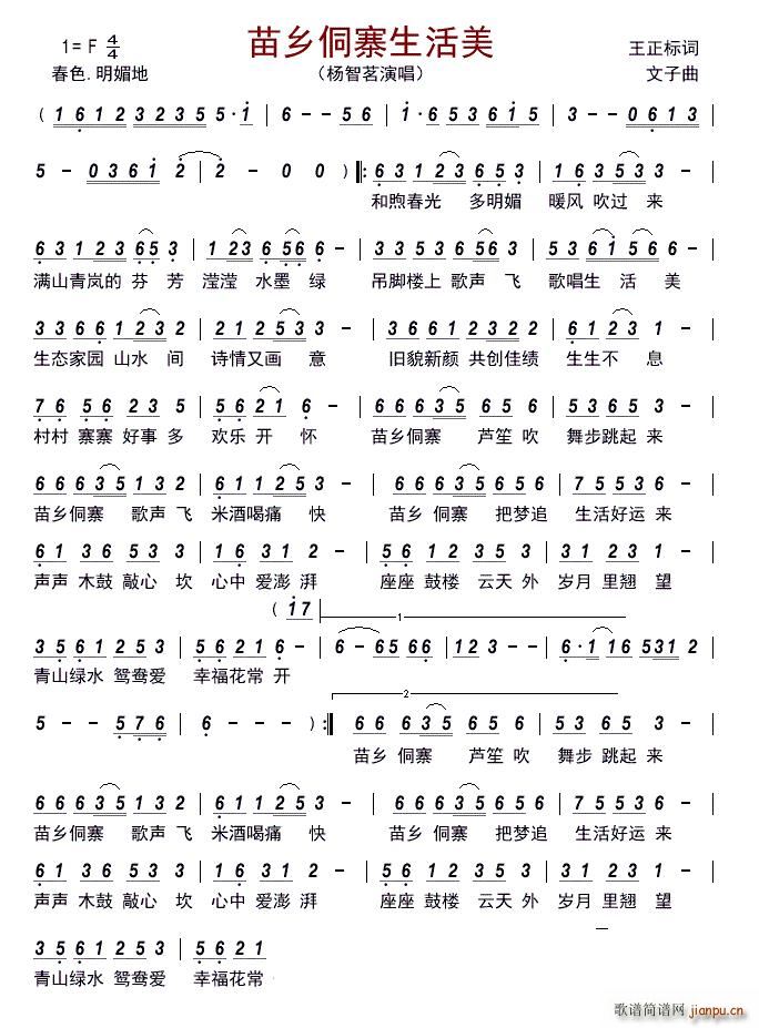 lկ(ָV)1