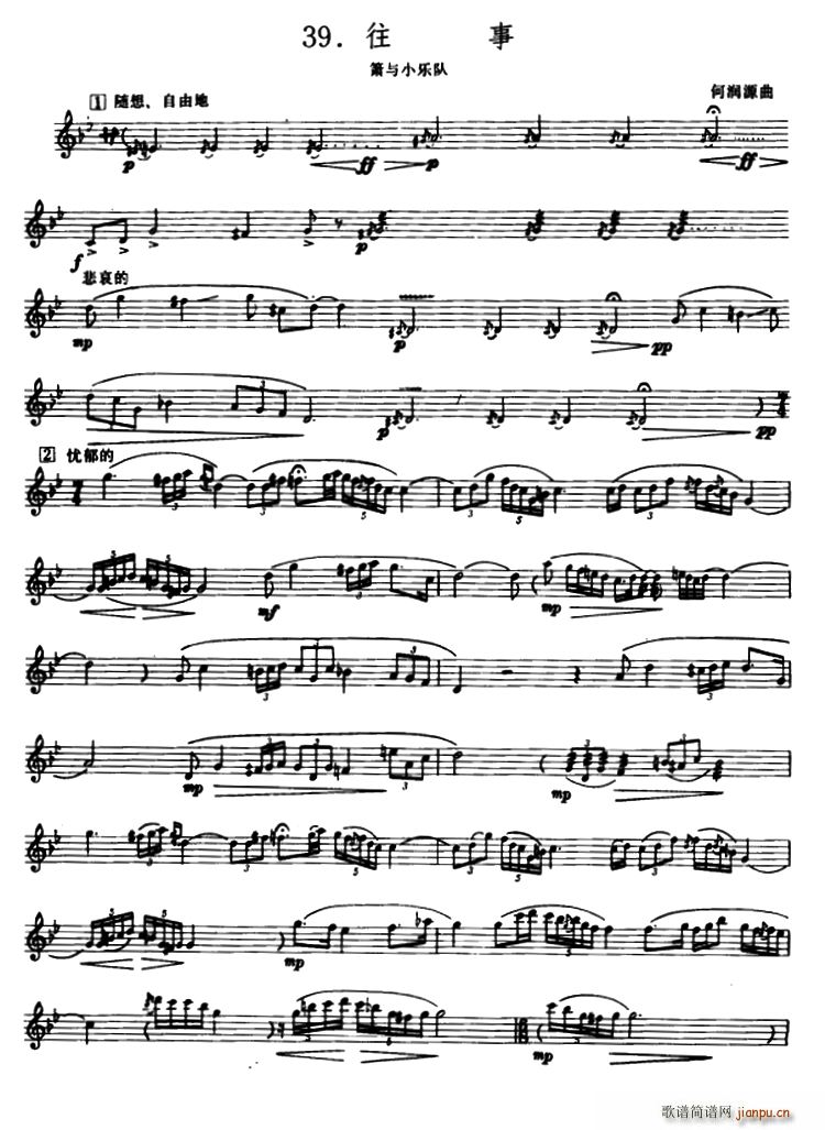  cС(l )(ѺV)1
