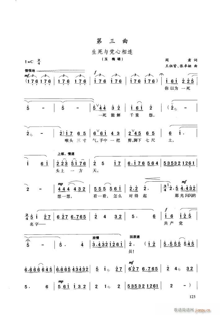 脡 hŮ Ĉ(chng)Ƭ(ʮּ)7