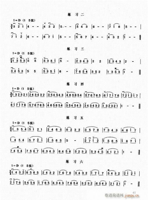 ޽̳41-60(V)5