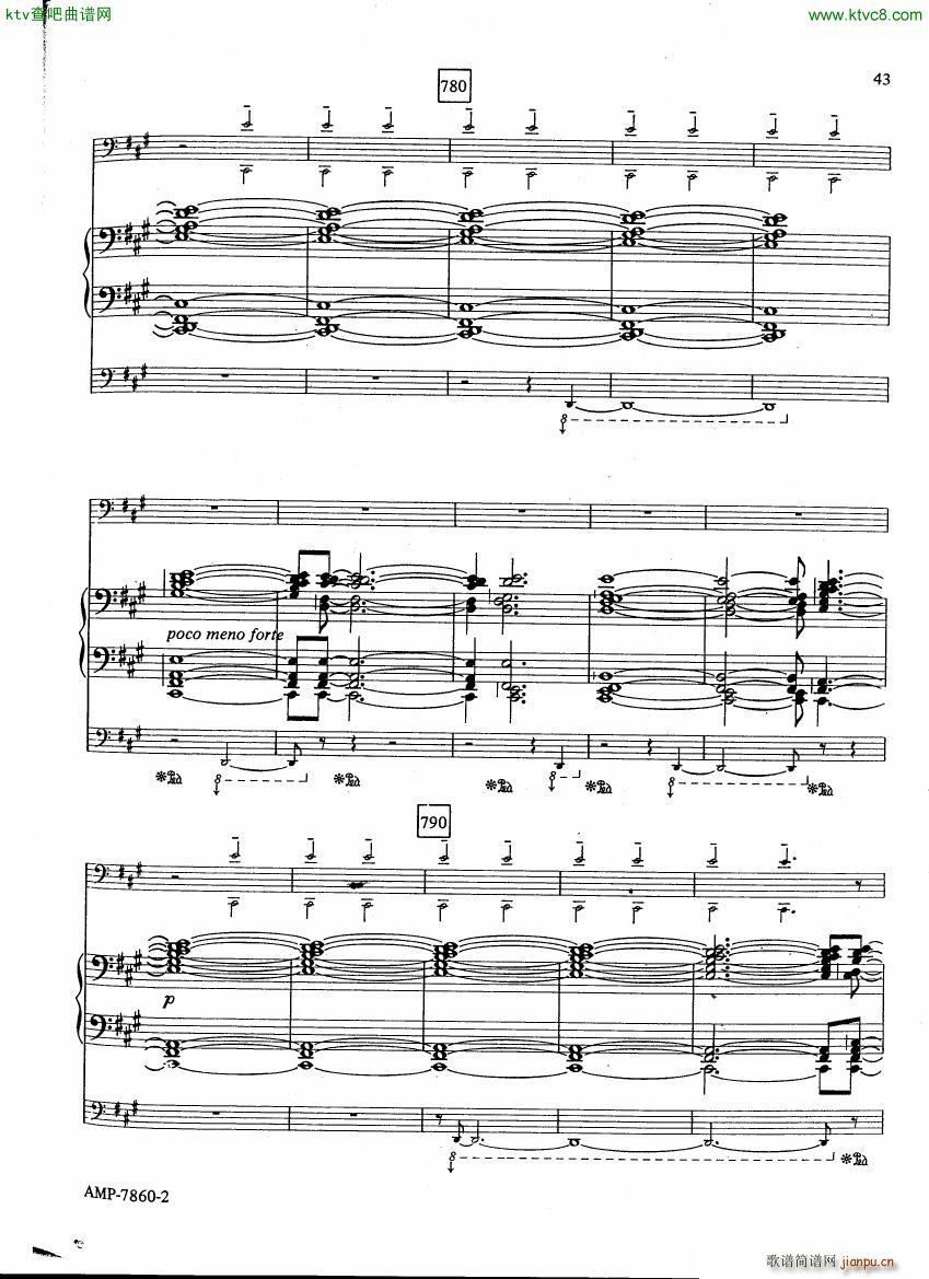 Adams Phrygian Gates (V)12