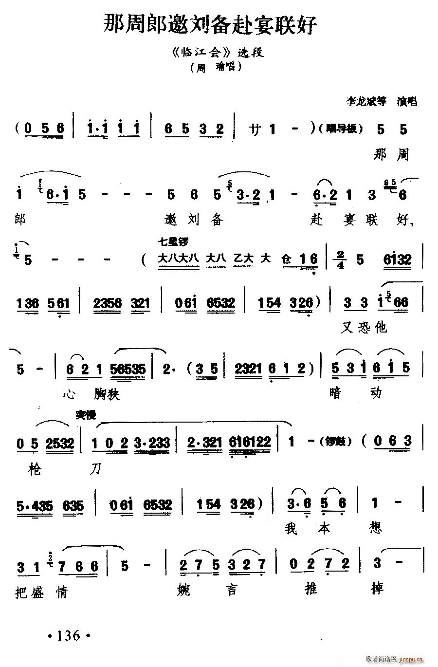 Մ 丰(lin) R(hu ) 褳(ʮּ)1
