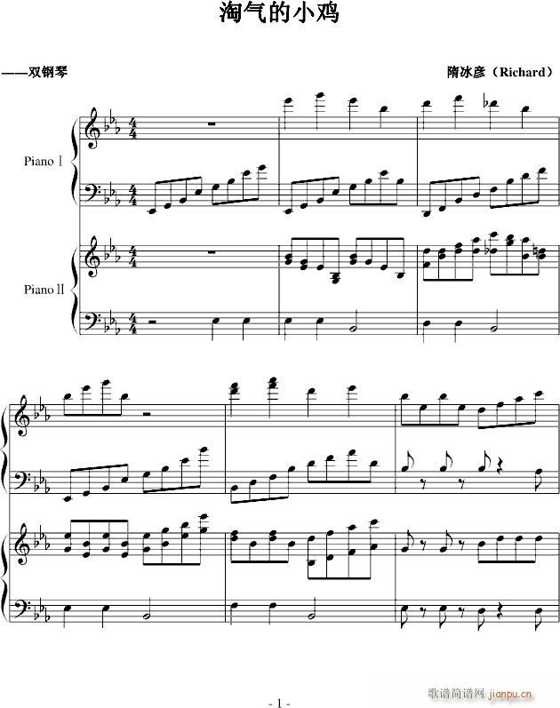 ԚСu(V)1