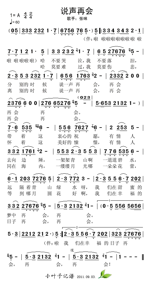 f(shu)ٕ(hu )(ָV)1