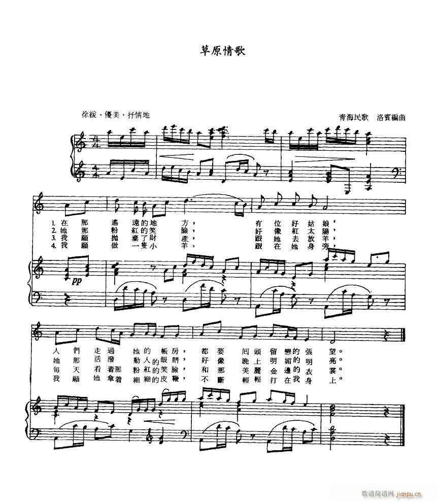 ԭ e 䓰V(V)1